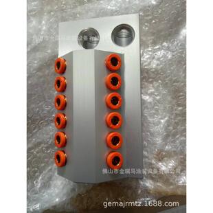 供应金马OptiCenter OC02 Block组合块 瑞士金马OC02供粉中心配件
