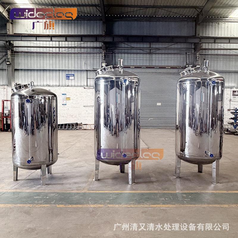 广旗304L耐腐蚀不锈钢卧式储 化工酸储 密封耐压可加热