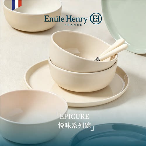 陶瓷汤碗甜品碗燕麦碗早餐碗