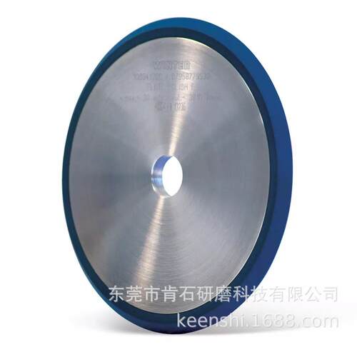 温特Winter金刚石开刃砂轮强力开槽砂轮