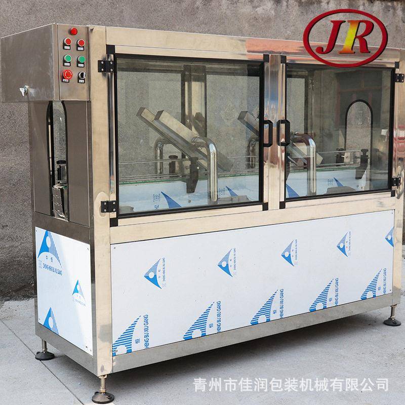蜘蛛手风刀烘干机吹干机酒外壁干燥设备玻璃外壁吹干设备