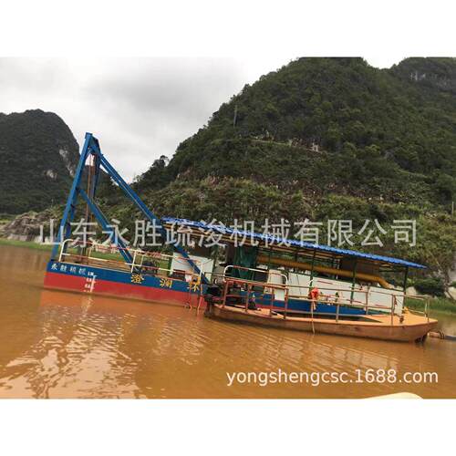 广西百色尾矿库冲吸式清淤船水上河道沿海挖泥船挖沙船价格实惠