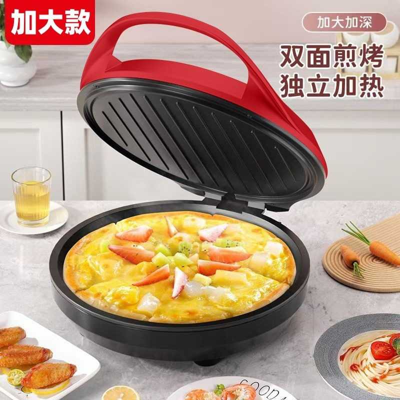 25款不粘电饼铛家用双面加热电饼档加深加大烙煎烤饼薄饼机春饼机
