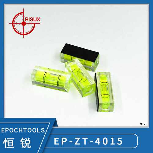 【整体15x15x40】EPOCHTOOLS亚克力材质方型水平仪