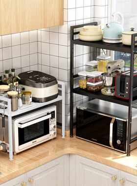 可伸缩微波炉架台面二层放烤箱架电饭煲双层收纳架厨房置物架子
