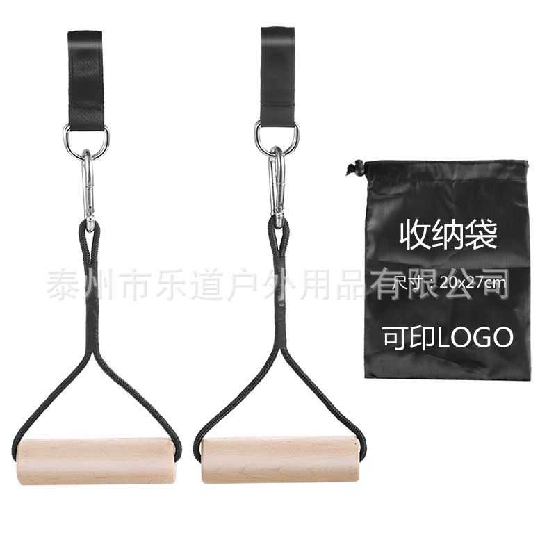 户外健身用品引体向上悬挂训练木棒 臂力腕力力量训练健身棒