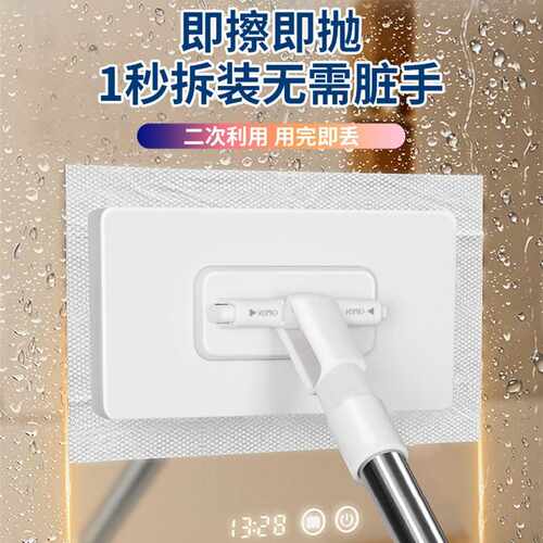 洗脸巾拖把免脏手自动抹布夹布家用拖地2025新款加长懒人