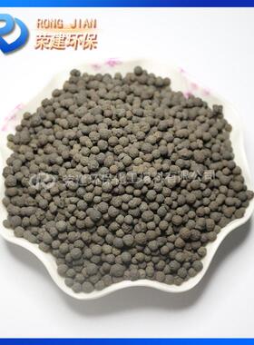 定制3-5mm水处理臭氧催化剂  降低cod色度铝基、陶粒基臭氧催化剂