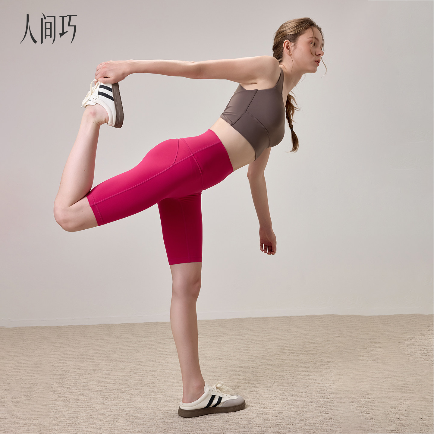 人间巧五分运动裤女短裤图片
