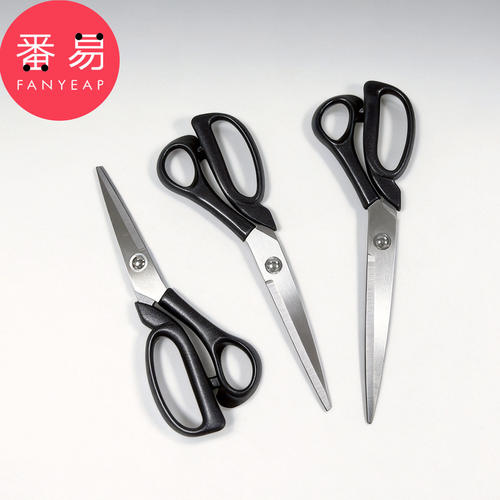 裁缝剪A1pq番0-缝纫剪刀家用衣服