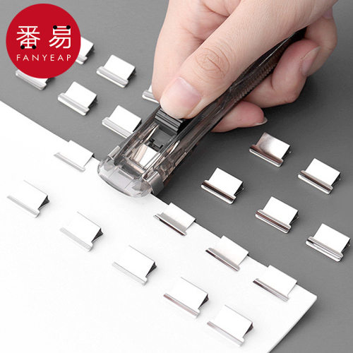 推夹器AB1sq魉0-黑色免打孔推夹