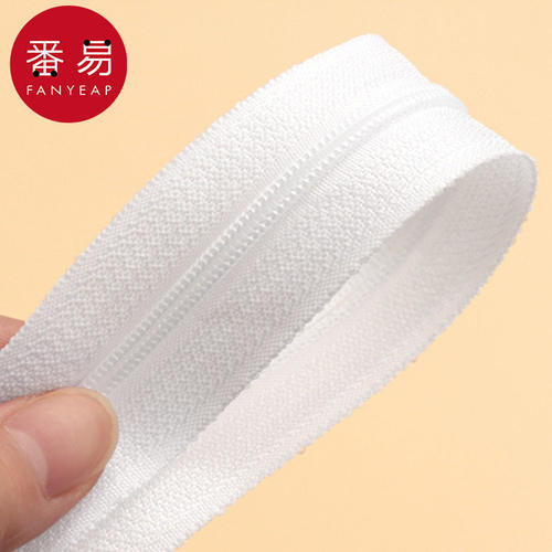 拉链CB1sq魉0-被套长款家用双头