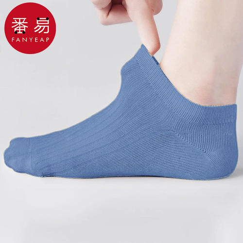 袜子/短筒BC1sq魉0-浅口袜套运动