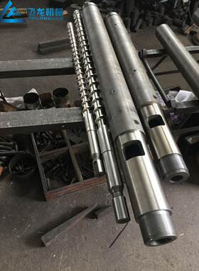 供应光明400克注塑机螺杆机筒法兰射嘴料筒螺纹耐用挤出机元件