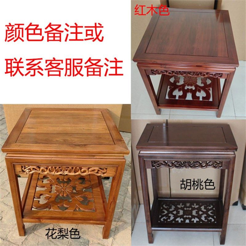 实木花架鱼缸架桌子茶几边几盆景架摆件桌工艺品奇石茶桌中式沙发