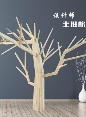 定制原木大树软装摆件幼儿园大厅门店猫咖馆猫爬架造型树落地展示