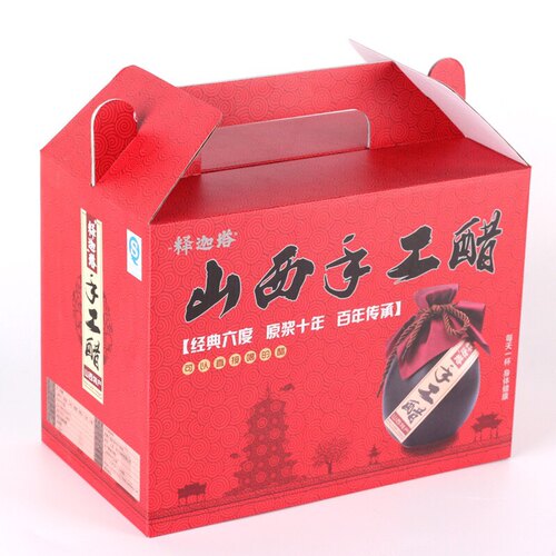 包装盒礼盒定做瓦楞盒定制印刷礼品盒干果特产熟食彩色纸盒设计