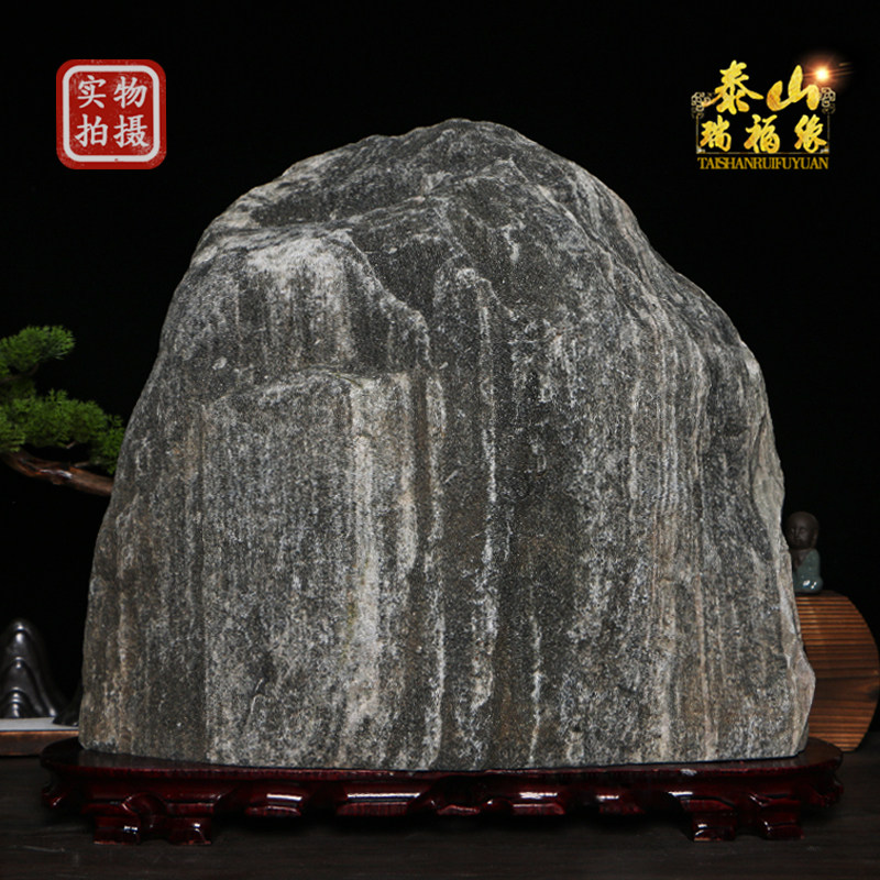 泰山石天然原石泰山石敢当宅镇室内外正宗补角庭院大型景观石摆件