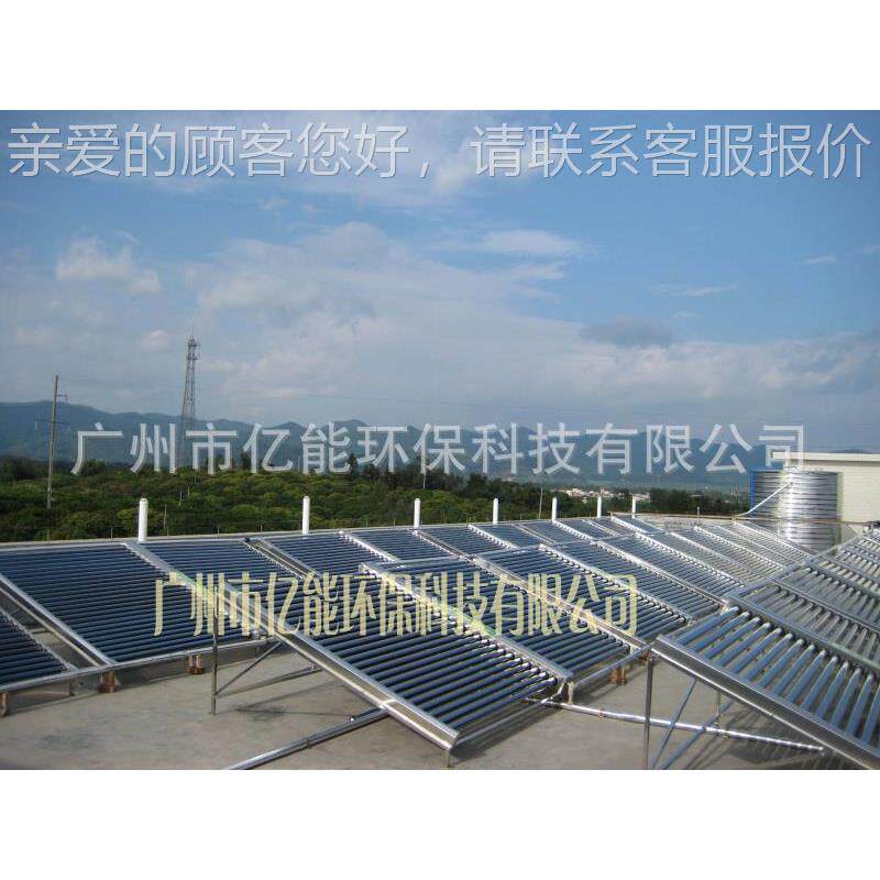 学酒店校小1820区04锈钢太阳不能真空管热水器热水工程气 空能热
