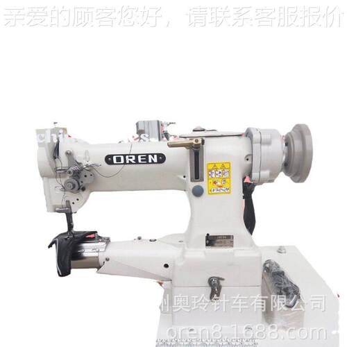 皮革手袋缝纫机 书包埋袋缝纫机  广州供应奥玲直驱车RN8B-S