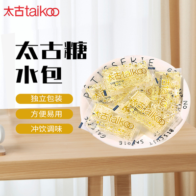 冲饮调味转化糖浆太古独立包装