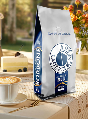 CAFFE BORBONE/保博尼BLU蓝标咖啡豆1000g