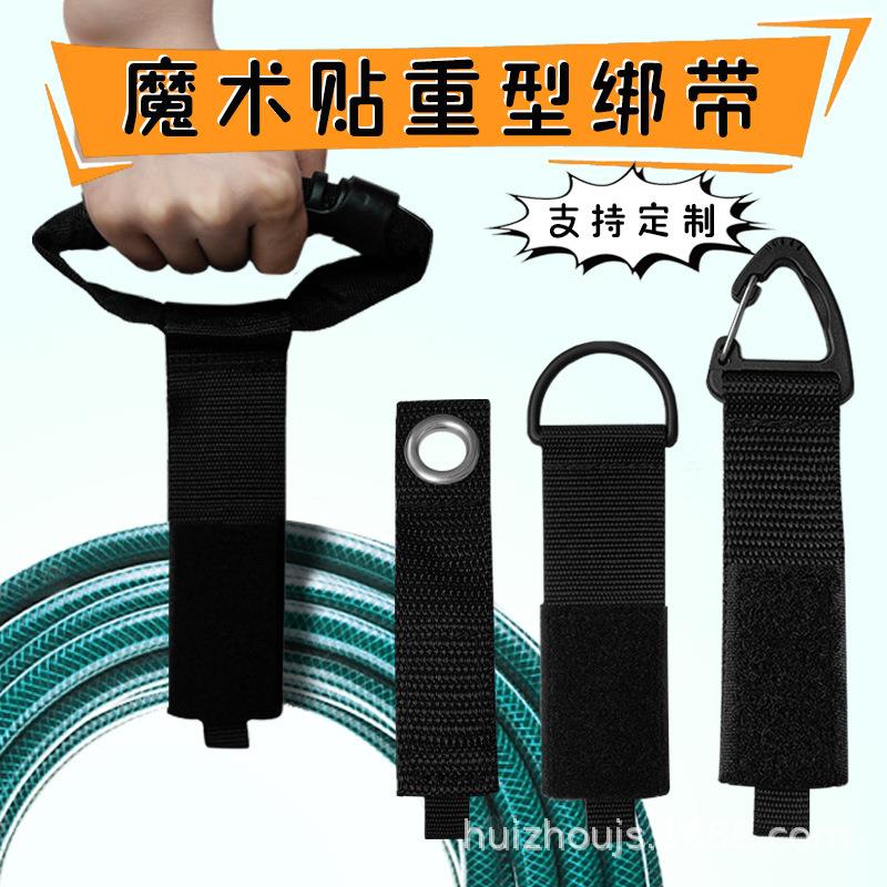 魔术贴绑带重物绑带手提重力捆绑带鸡眼户外家用收纳扎带跨境供应