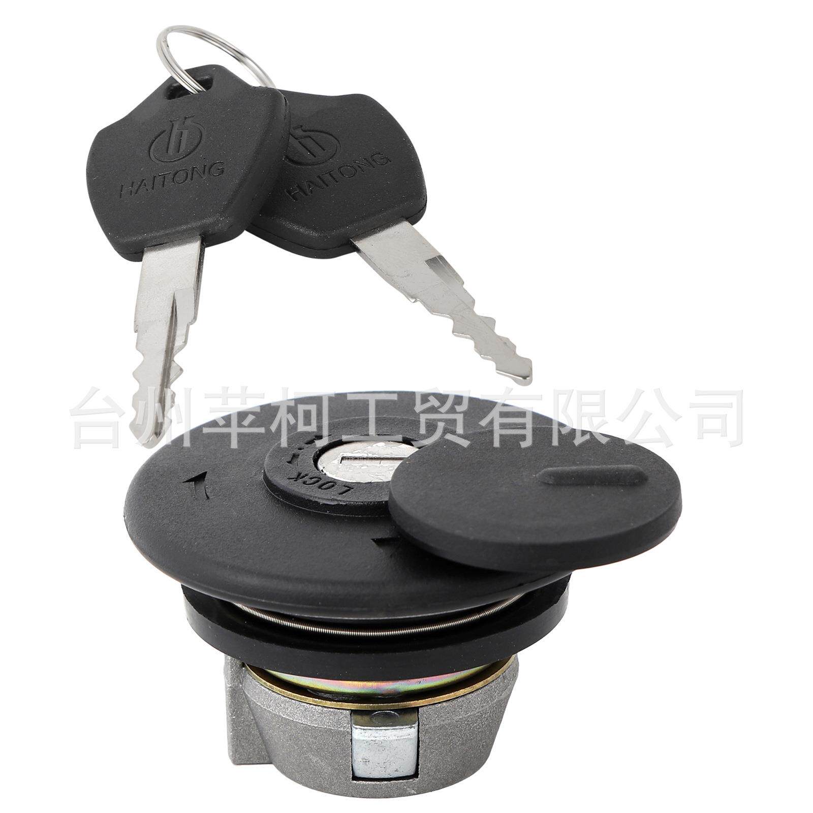 适用B08 摩托车 油箱盖 B09 摩托车油箱盖 独立油箱 通用型