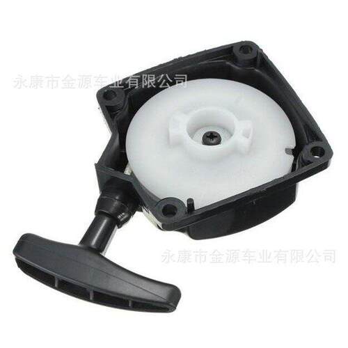33CC43CC47CC49CC2冲程微型摩托车越野车ATV启动器手拉器点火开关