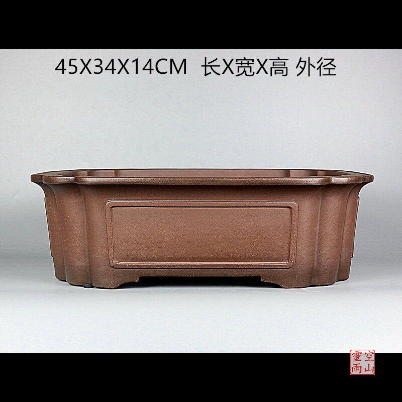 精品 宜兴紫砂盆景花盆 全手工仿古长方形紫泥 松柏老桩绿植黄杨
