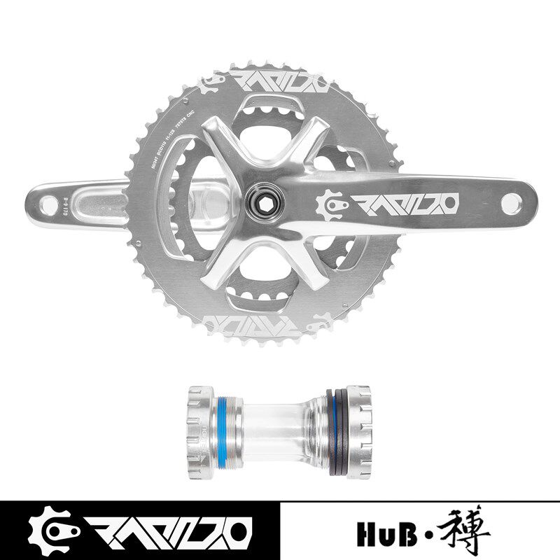 HuB和博公路牙盘铝合金齿比50-34T链轮10 11 12速螺纹中轴170曲柄