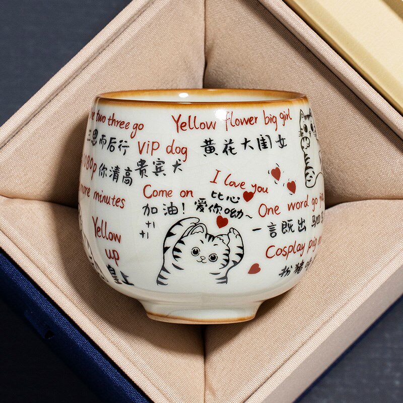 汝窑学霸笔记罗汉杯茶杯家用高档精致主人杯单杯品茗茶盏定制茶具