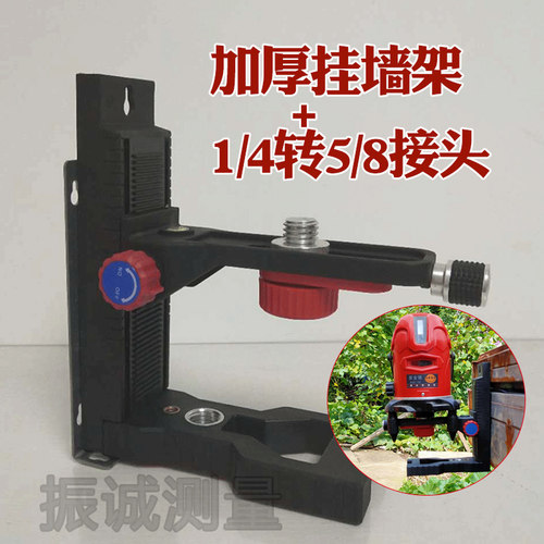 新款L型多功能支架加厚吊顶贴磁激光水平仪挂架强磁性上墙架升降