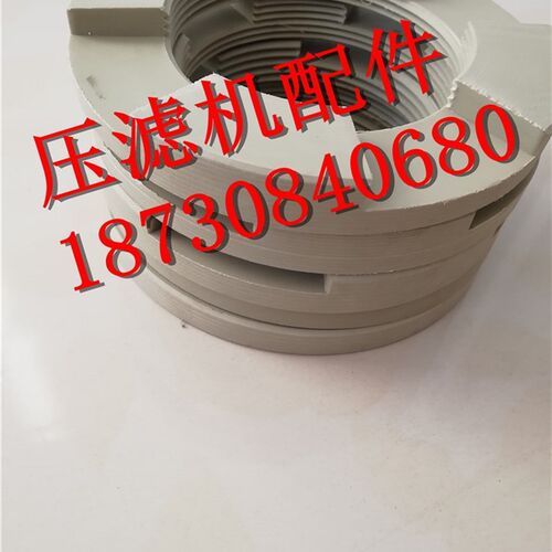 景津压滤机防腐管螺母 压滤机夹布器 压滤机滤板压盘 夹布器油泵