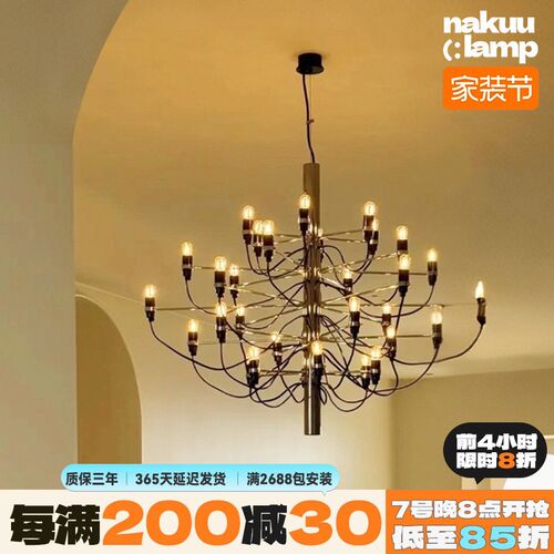 意大利2097盛夏果实复古吊灯法式客厅餐厅楼梯设计师挑空别墅灯具