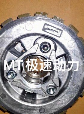 MT黄龙600追赛600金鹏502幼狮500原厂滑动离合器副厂滑动总成
