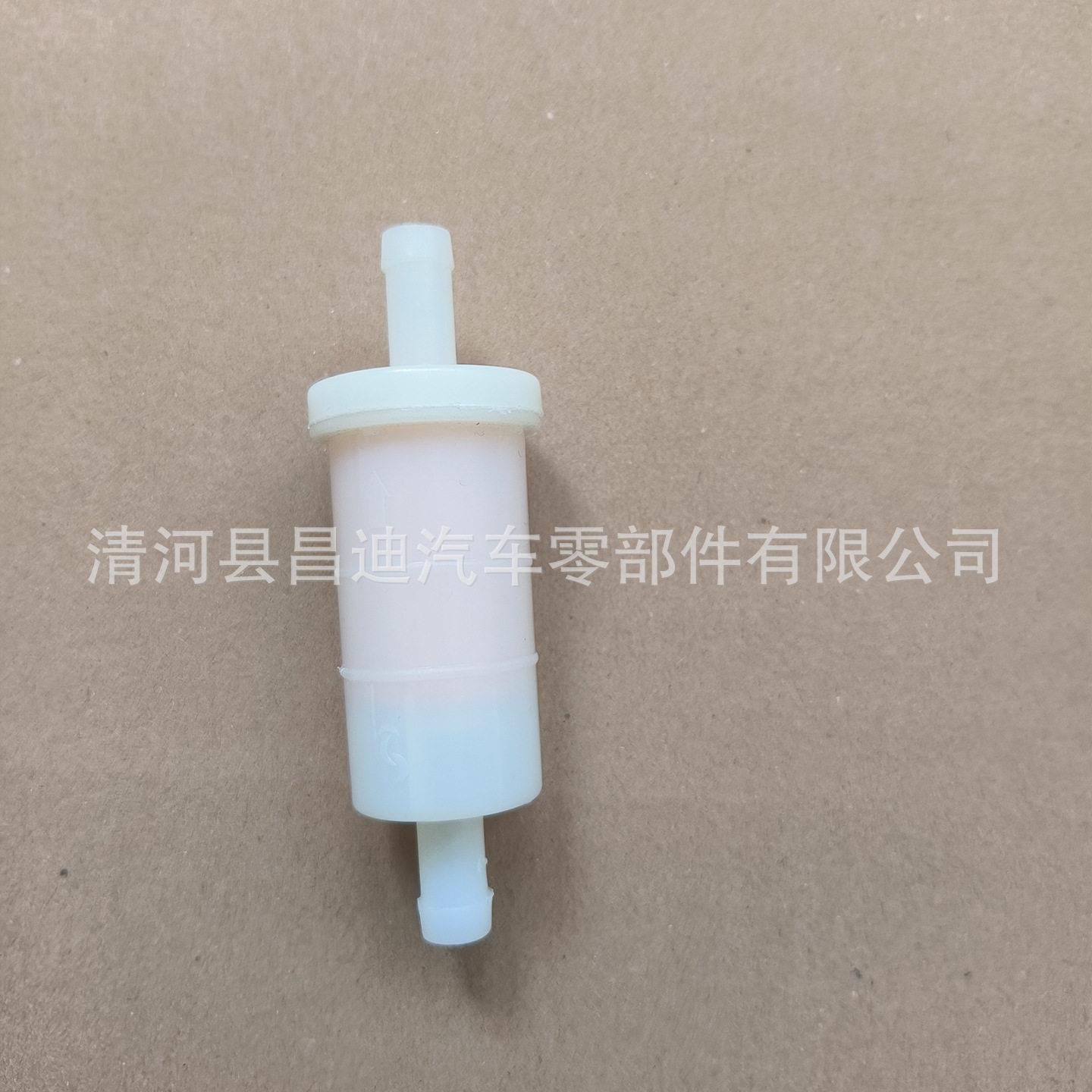 适用于摩托车滤芯汽油过滤器汽油滤芯燃油滤清器塑料10mm接口
