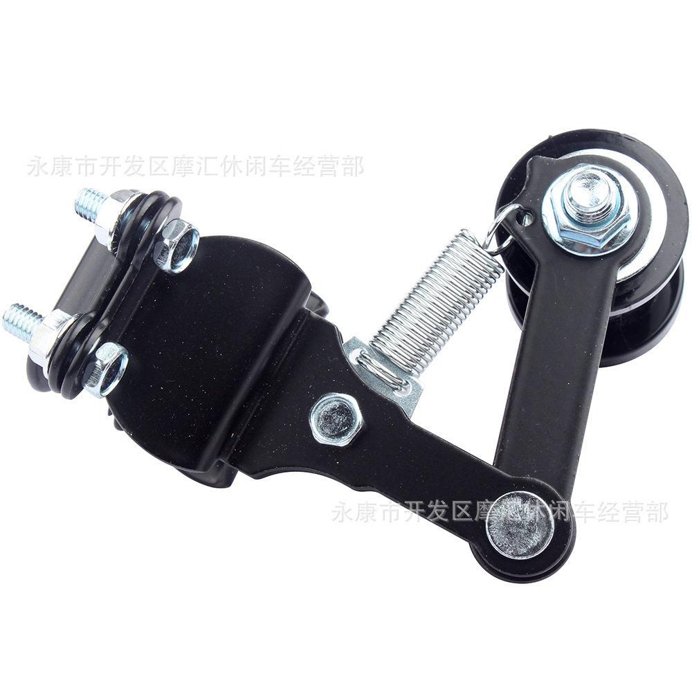 越野摩托车ATV四轮沙滩车调链器链条调节器张紧器链条松紧器-黑色