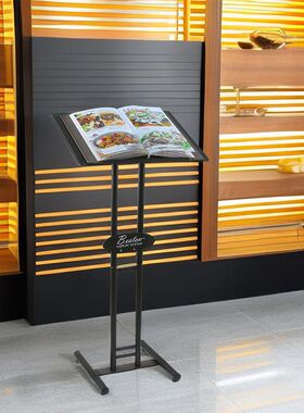 柏思顿 菜单展示架菜谱架水牌餐厅门口资料架展示牌翻页合同公示