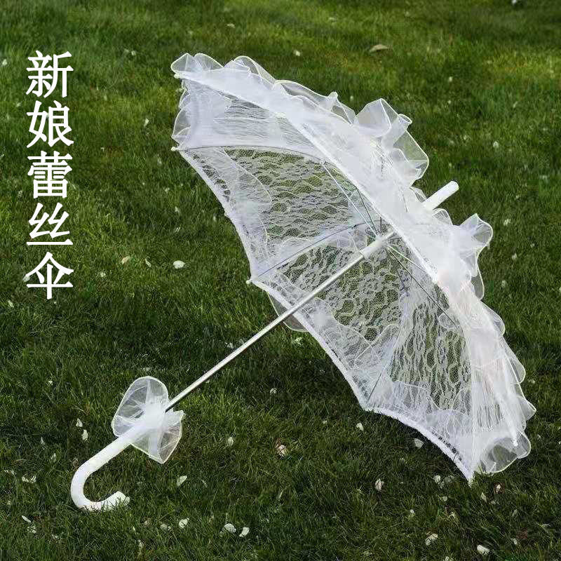 新娘蕾丝伞外景结婚拍照摄影道具法式花边伞公主洋伞舞蹈花边伞