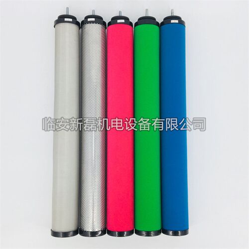 新款-44反螺纹牙精密滤芯 空压机精密滤芯 除尘除油水精密滤芯