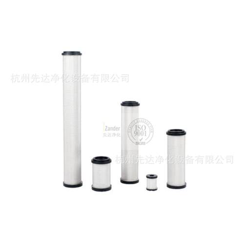 3075A德国品质ZANDER先达 压缩空气过滤器滤芯