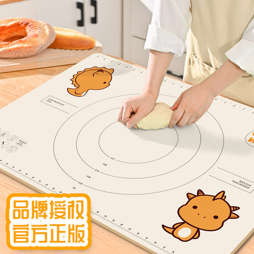 硅胶垫揉面垫加厚家用和面板食品级和面垫做擀面垫子塑料烘焙案板