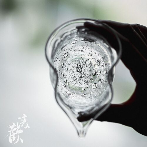 清欢丨饴山非白玻璃福禄公杯 手工吹制气泡公道杯分茶器高档茶具