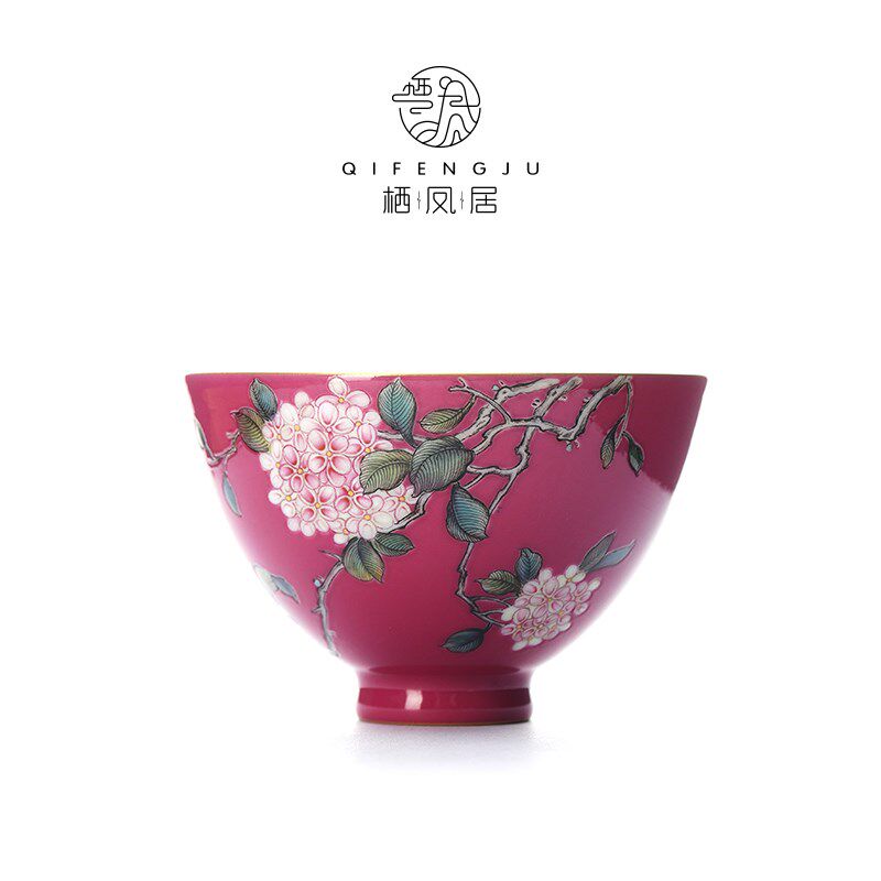 栖凤居观本堂胭脂红绣球花鸡心主人杯90ml中式陶瓷复古喝茶杯