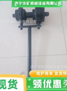 MDNF-100扭矩放大器 发货快矿山扭矩放大器 发货快矿用扭矩放大器