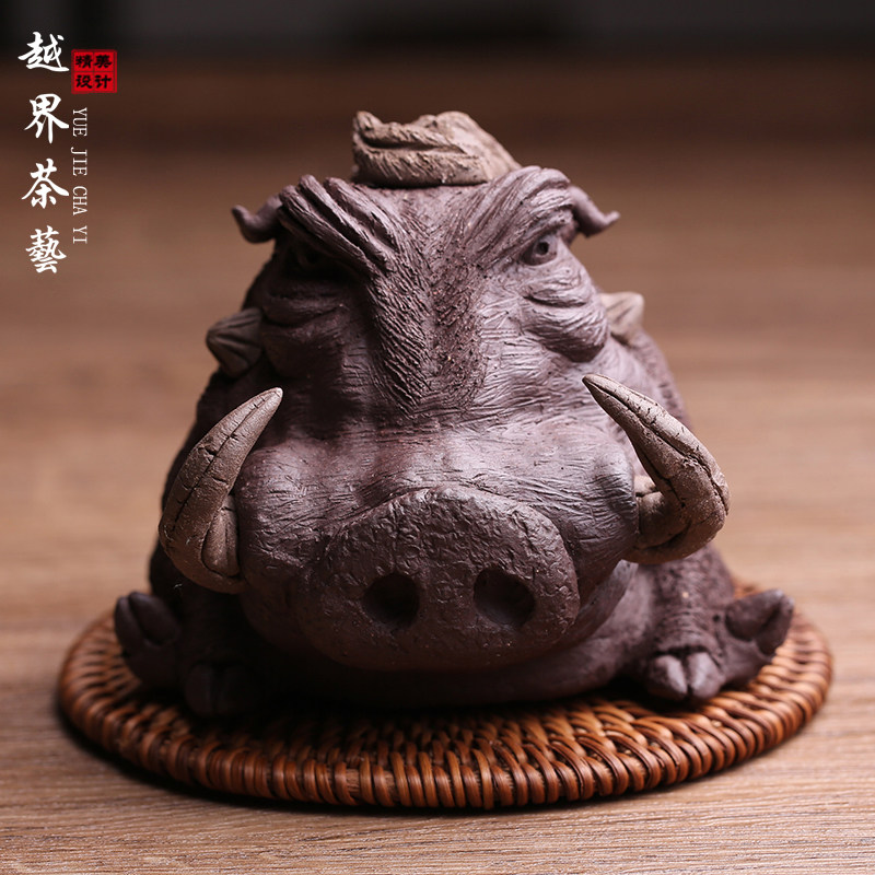 宜兴紫砂茶宠摆件野猪纯全手工名家刘祖铭功夫茶具茶玩精品可养