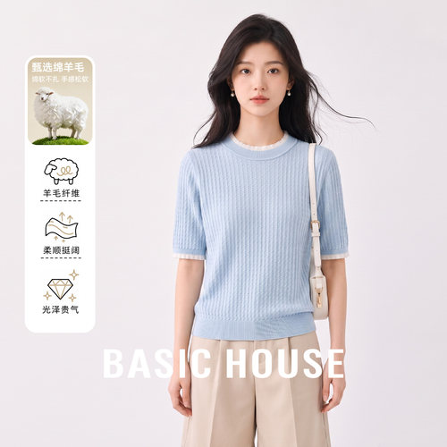 百家好100%羊毛女短袖针织衫