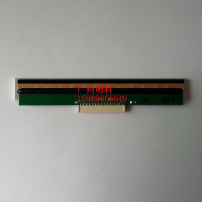 北洋 btp-l540 btp-2100e BTP-1000PT  条码头 喷头 15针脚