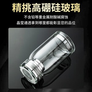 诺岩新款大肚玻璃杯大容量茶杯高硼硅玻璃水杯大肚杯单层加厚杯子